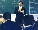 講義の様子