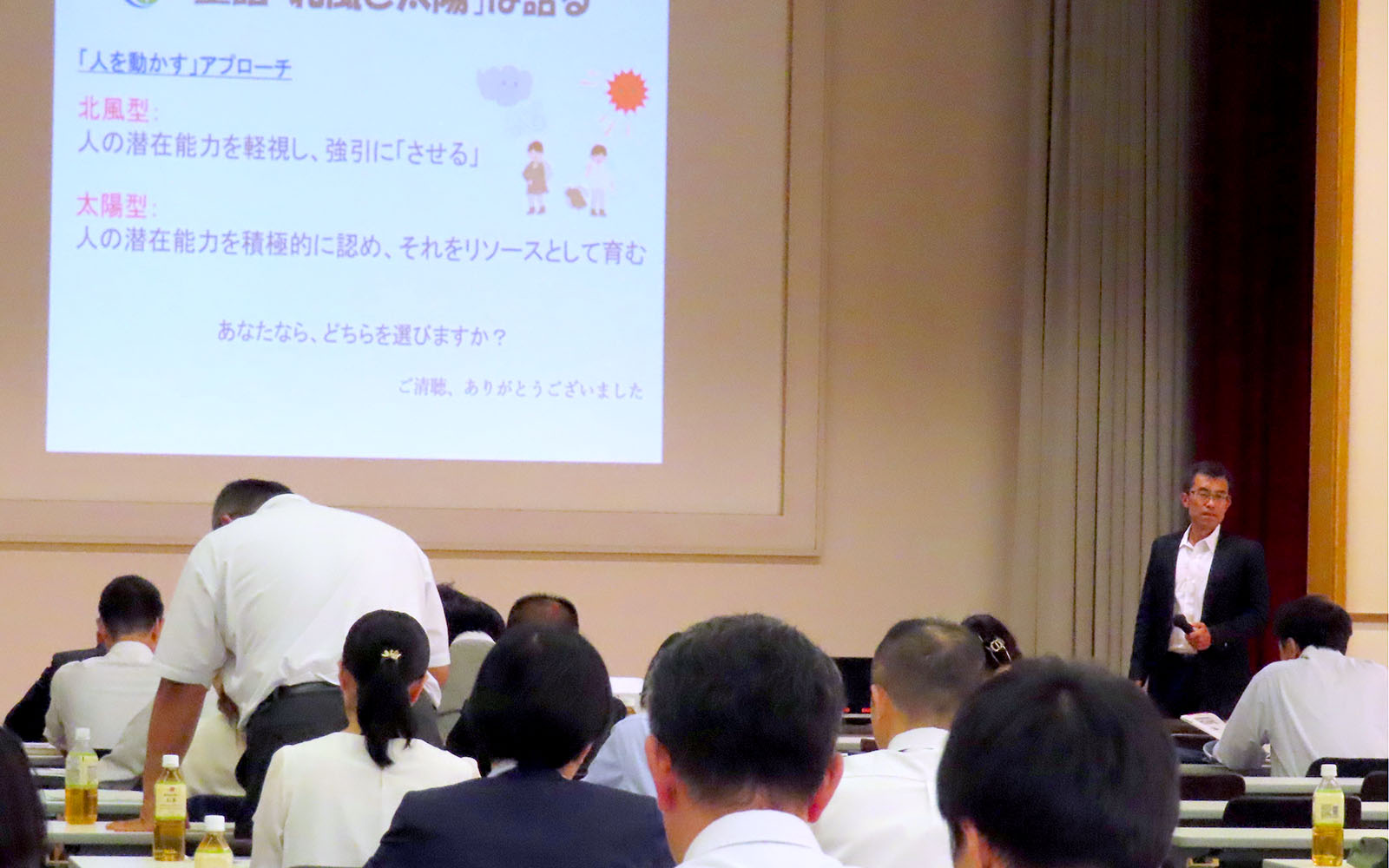 石川県高大連携セミナー