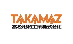 高松機械工業株式会社