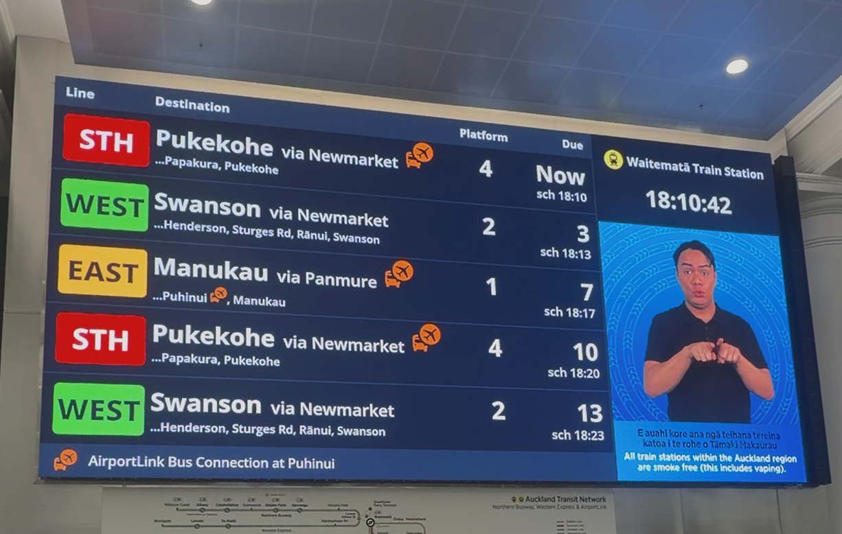 ニュージーランド留学レポート