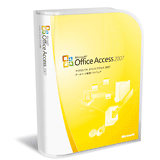 アクセス2007