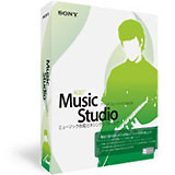 ACID Music Studio 7