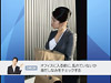 身だしなみ編