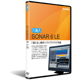 SONAR 6 LE